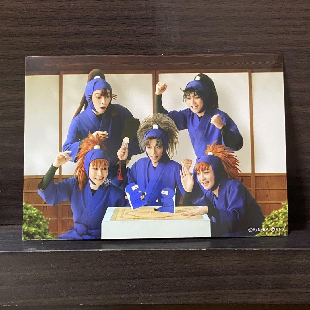 Amazon.co.jp: 忍ミュ14弾 トレブロ 5年生集合 : おもちゃ